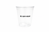 12oz Cold Cup
