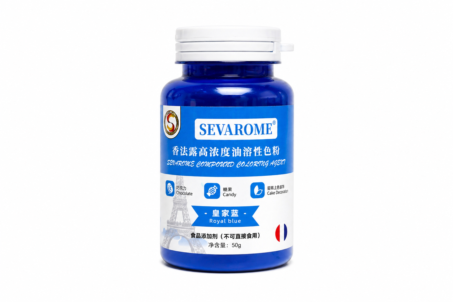 Blue Color Powder